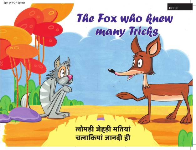 The Fox who knew many tricks